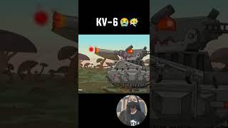 KV-6 Sad edit  #tank #cartoon #kv6 #games #funomnitank