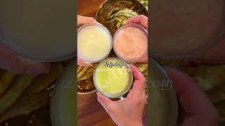 단돈 만원으로 육전이 올라간 메뉴가 있는곳, 육전국밥 #광고 #울산맛집 #육전국밥