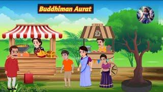 Ghamandi Aadmi aur Buddhiman Aurat | Hindi Stories|Hindi Kahani@RosalindMagicalStories