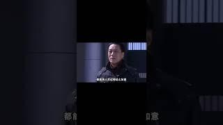 刑滿釋放之後犯人會經歷什麼？ #科普#科学#人文百科