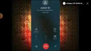 80 sir call best video