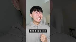 모두가 바라는 꿈의 가족