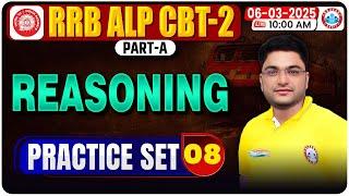 Railway ALP Reasoning Class 2024 | RRB ALP CBT 2 Reasoning Practice Set #08 | ALP Reasoning MCQs