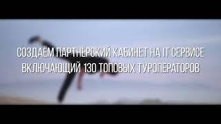 как заработать на видео о путешествиях, можно ли заработать на путешествиях