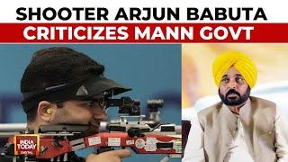Shooter Arjun Babuta Criticizes Punjab Government, Reveals Lack Of Support From Bhagwant Mann