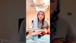 IRANIAN TALENT GIRL | #music #shortsfeed