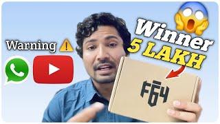 Warning ️ F64 5Lakh Winner New Update | MaiThil Boy