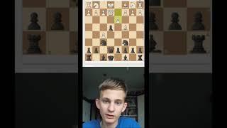 Лучший Дебют . #chess #дебют  #шахматы