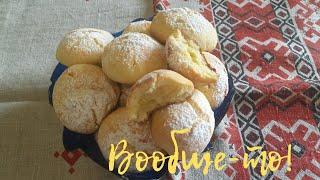 Печенье со сливочным сыром/Cream Cheese Cookies