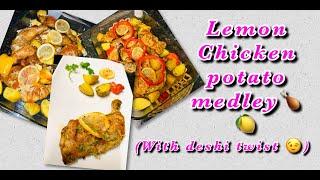 Lemon chicken potato medley |  quickrecipe