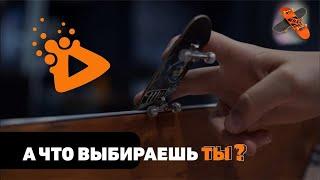 Выбирай финансовую свободу с инвестиционной компанией TRB Invest!