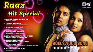 Raaz Movie All Songs || Audio Jukebox || Dino Morea | Bipasha Basu | Bollywood Movie Songs Playlist
