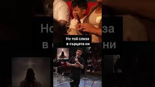 Исус е тук #bulgaria #исусхристос