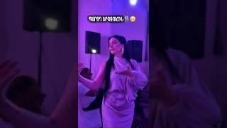 Anesa Wedding day #music #anesa #singer #live #armenianwedding