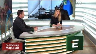 НАТО. Росія. Безпека | МаринаД