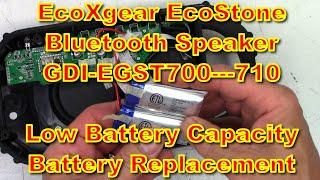 EcoXgear EcoGear EcoStone Bluetooth Speaker Battery Replacement  GDI-EGST700-710