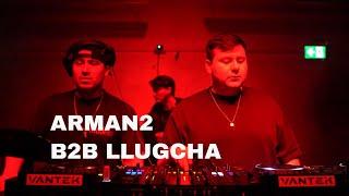 ARMAN2 B2B LLUGCHA | RESTRICTED | INDUSTRIAL 236 | VANTEK |