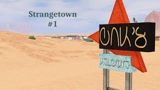 Strangetown #1