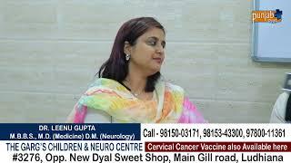 DR. LEENU GUPTA (THE GARG’S CHILDREN & NEURO CENTRE) DEPRESSION