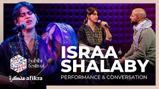 Israa Shalaby at Habibi Festival 2024 | Quartertones Live at Joe's Pub