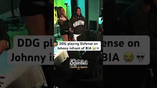 DDG playing Defense on Johnny infront of BIA  #ddg #kai #bia #funny #deshaefrost #shorts