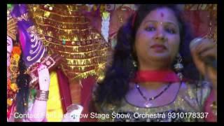 Sur Sangram Musical Group 9891124403 Contact For Live Show