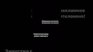 20 октября 2023 г.