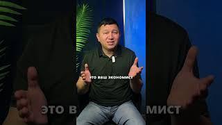 Стройка БЕЗ проекта — путь в НИКУДА. Хочешь чётко и по делу? Контакты в описании #стройкадома #сочи