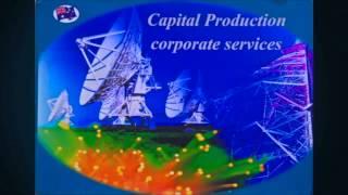 Capitalproduction new ebooks Publication Services