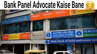 Bank Pannel Advocate Kaise Bane | Full Process | Adv Prakunj Sharma |