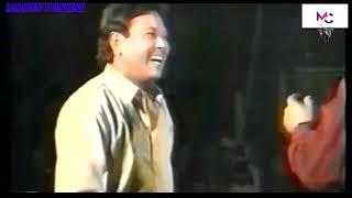 oja Dhanabir funny collection 3 shumang lila