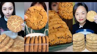 ASMR Chinese Mukbang Walnut Cookies With Milk桃酥泡奶吃播［Eating Sounds］