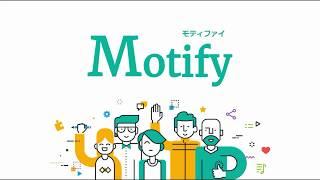 Motify User Guide Tutorial