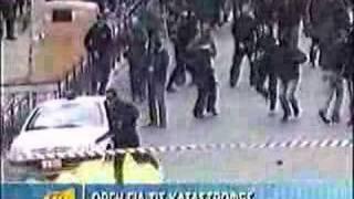 Anarchy in Greece - Athens 2006