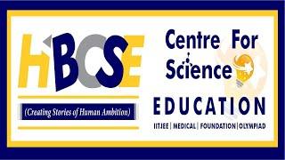 HBCSE Centre for Science EDUCATION