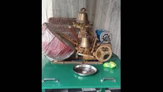 4 bell aarti machine