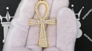 Gold Designer Ankh Cross Hip Hop Bling Bling Pendant | Fully Bustdown