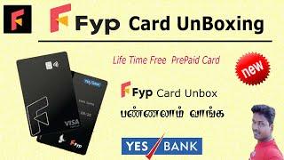 FYP Card Unboxing & Review |  ATM withdrawal Debit Card | FYP Neo Bank Card Unboxing in Tamil