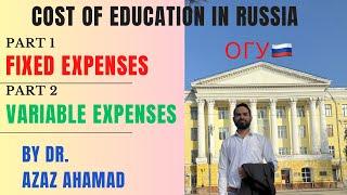 Cost of education in Russia | orel state medical university Russia | Contact +91 8059782607