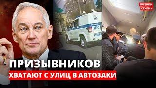 Пошли в рукопашную за зарплату! На Алтае перекрыли трассу