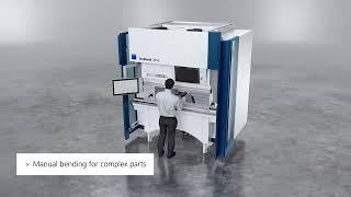 TRUMPF Bending: Flex Cell automation on the TruBend 7050