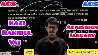 Kazi Rakibul Vai er Best Motivation|| Admission Journey|| Never Give Up|| @MathScienceNerds