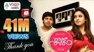 Raja Rani Telugu Full Length Movie || Aarya, Nayanthara, Nazriya Nazim, Jai