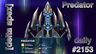 - Invaders vs. Predator [delta] - daily #2153 - Phoenix II - Marshal S4