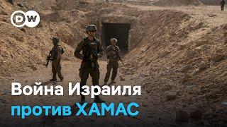 Почему некоторые израильские военнослужащие отказываются от службы в секторе Газа