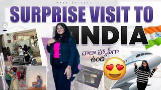 Surprise visit to india ️️/ Akka adcheshindi 🫂USA to India/ Emotional / Telugu vlogs