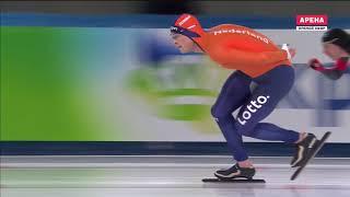 Sven Kramer corner slowmotion x12. Speed skating technique