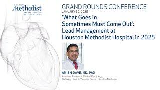 What Goes in Sometimes Must Come Out: Lead Management at HMH in 2025 (Amish Dave MD, PhD)