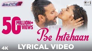 Be Intehaan - Lyrical Video | Race 2 | Saif Ali Khan & Deepika Padukone | Atif Aslam | Pritam | Tips