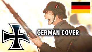 WHAT IF GERMANY HAD AN ANIME OPENING [GERMAN COVER REUPLOAD]